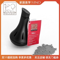 French imported Peugeot Peugeot wine decanter cleaning clean steel ball professional cleaning brush creative wine Ware