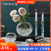 Orrefors imported crystal glass CARAT creative vase Nordic home simple living room flower arrangement