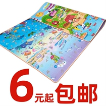 Foam mat a whole large bedroom childrens room waterproof big foam mat a whole piece of cute