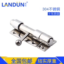 Landon 304 stainless steel latch lock Door buckle latch bolt lock door anti-theft latch spring left and right shift door lock