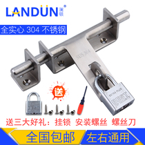 Landun 304 stainless steel wooden door household door latch lock buckle door buckle door bolt thickened anti-theft door surface lock