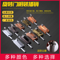 Lanton rotary door lock latch lock mortise spring latch landing latch frame door lock aluminum alloy door lock