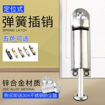 Spring latch window spring latch zinc alloy door latch automatic spring latch landing bolt free of punching