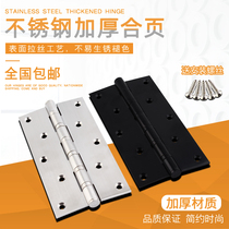 Weightened hinge stainless steel hinge long hinge 6 inch 8 inch thick flat open hinge gate hinge