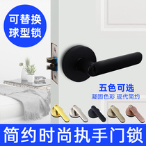 Three-rod handle lock Room door lock Single tongue handle lock Bedroom room bathroom Three-rod door lock Spherical lock Household lock
