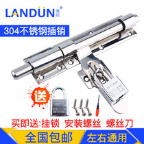 304 stainless steel latch lock thickened door latch old-fashioned anti-theft door bolt open padlock door latch wooden door lock