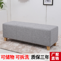 Changing shoes Stool Shoes Cabinet Clothing Shop Doorway Solid Wood Storage minimalist with modern strip stools Splicing Days Nordic