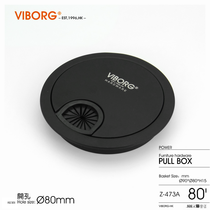 * Hong Kong Yubao padded zinc alloy wire drawing box computer desk wire hole cover thread cover wire cover 80mm