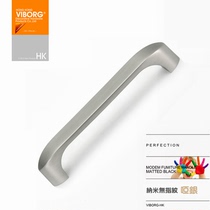 VIBORG Hong Kong Yubao precision modern simple handle Cabinet door pumping hand Wardrobe drawer furniture handle