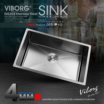 Hong Kong Yubao 4mm thick 304 stainless steel hand sink kitchen pot large single trough set Kitchen star Basin