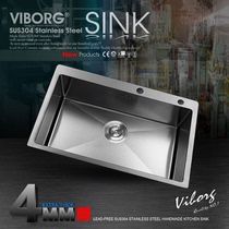 Hong Kong Yubao 4mm thick handmade sink Europe 304 stainless steel kitchen sink single trough wash basin Kitchen star Basin