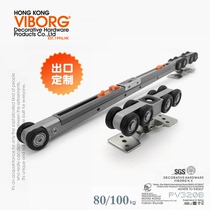 Hong Kong Yubao hanging fast installation two-way buffer anti-pinch hand wooden door Aluminum door hanging wheel hanging sliding kitchen door pulley