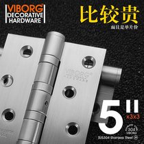 Hong Kong Yubao 5 inch 304 stainless steel wooden door door hinge silent bearing hinge flat hinge S533 monolithic