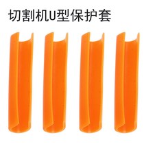 Manual cutting machine screw infrared sheath push knife special laser head scratching knife accessories locator knife wheel ceramic tile