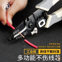 Japanese tools multi-function electrical cable wire stripping pliers wire drawing pliers Fiber optic wire stripping pliers German model