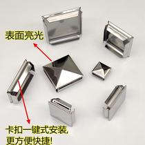 Stainless steel square quick sealing cap plug-free square tube inner plug cap decorative square star cap hole plug head