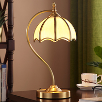 All copper American study desk lamp desk eye protection LED luxury bronze retro office work creative dimmable