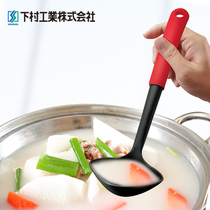 Soup plastic cooking spoon imported from Japan to the village kitchen household octopus balls non-stick porridge spoon long handle spoon