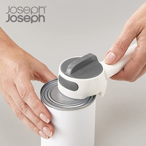 British joseph Can opener Labor-saving tin can screwing machine Multi-function tool Non-slip can knife