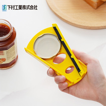 Can opener Japan imported from the village household labor-saving simple creative salad sauce bottle opener bottle opener