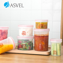 Japanese asvel lunch box plastic office worker with lunch box can be heated by microwave oven lunch box fresh soup box soup cup