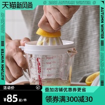  Japan imported cakeland manual juicer squeezer orange juice lemon squeezer juicer juicer juicer juicer cup
