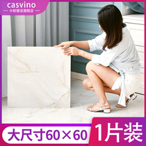 PVC self-adhesive floor leather sticker Waterproof and wear-resistant stone-plastic marble glue-free environmental protection imitation tile floor renovation sticker