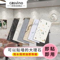 Wallpaper self-adhesive wall stickers Kitchen anti-oil stickers Imitation tile wallpaper background wall decoration Waterproof moisture-proof floor stickers