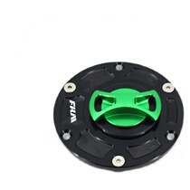 Apply Moto fly Ken 3GP FKM250 150400 aluminum alloy modified oil case cover quick lock quick tank lock