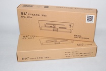 dascom original DASCOM 50D-4 se dai jia DS1000 DS500 320 TY-500 se dai kuang