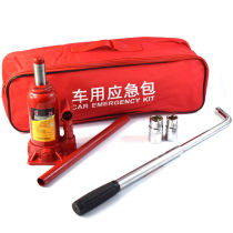 Hydraulic hand crank tire change repair tool for Jack car