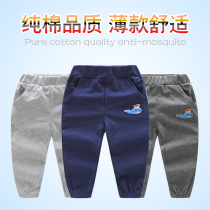 2022 boy sports pants thin section girl pants pure cotton baby anti-mosquito pants summer middle children spring long pants
