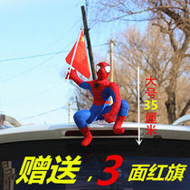 Car doll ornaments roof doll front tail decoration Spider-Man Superman Batman