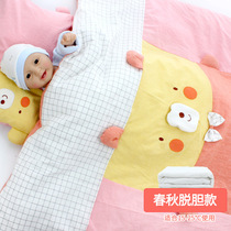 Infant children quilt kindergarten by newborn baby quilt cotton four seasons general autumn and winter nap quilt