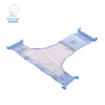 BB Baby Bath Lounger Baby Bath Net Pocket Bath rack Newborn bath bed can sit down the tub net thever
