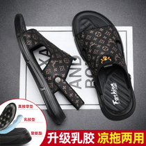 Men Slippers Summer 2022 New Tide Cards Non-slip Casual Cool Drag Dual-use Outside of the net Red Outdoor Beach Sandals