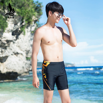 Mens swimming trunks mens swimsuit flat corner anti-embarrassing swimming trunks five points swimming equipment set mens beach pants hot spring