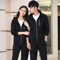Sports Suit Mens Spring Autumn Season Leisure Running Sportswear Lady with a hat and clothing lover for a morning run and two sets
