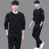 Sports suit mens spring and autumn winter casual running clothes large size loose men plus velvet padded sweater two-piece set