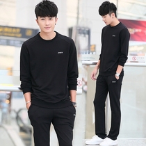 Mens sports suit Spring and autumn winter casual sportswear in old age round neck long sleeve sweatshirt running suit Two sets