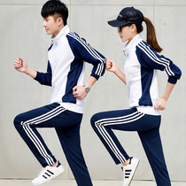 Spring Autumn Lovers Sports Suit for men and women Students casual sportswear group customized imprint logo class uniforms school uniforms