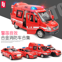 Simulation large boy fire truck alloy car model open door childrens toy car police car pullback car car model