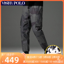American Paul winter down pants mens warm elastic waist pocket tooling thickened leggings white duck down long pants