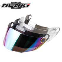  Jiade Shi Nengjie nenki863 helmet anti-fog lens goggles silver-plated color black transparent