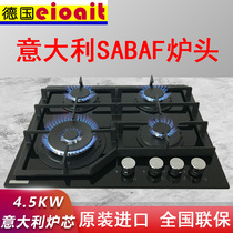 eioait Q1 four-eye gas stove embedded household four-head natural gas stove three-eye gas liquefaction Germany