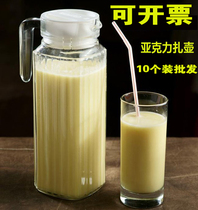 Cool Kettle Cold Water Kettle Household Plastic Acrylic High Temperature Resistant Heat Resistant Restaurant Bar Drinks Juice Jug Bottle Zakers