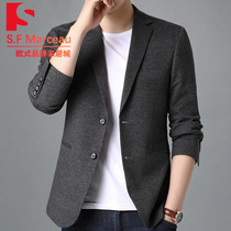 Spring and autumn mens suits Korean version slim mens middle-aged small suit jacket High-end trend casual business suit