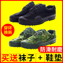 Liberation shoes mens canvas shoes rubber shoes migrant workers construction site labor work labor protection shoes military training non-slip wear shoes men