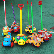 Baby Walker hand push plane trolley push music Bell tongue tongue children learn to walk toys 1-2 years old