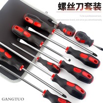 Deforce West Wrench Suit Multifunction Live Mouth Wan wrench Active board Quick Opening Pipe Pincer Tool